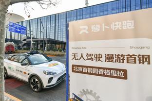 罗德里本赛季英超攻入7粒非点球进球，多于斯特林、拉什福德