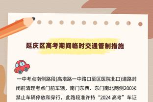 克洛普：从没看过单场这么多漂亮进球 我们差点把胜利拱手送人